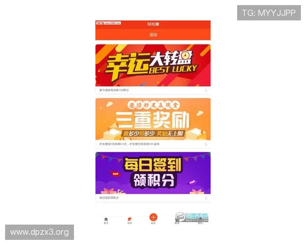 优发优惠活动全面解析,助你轻松享受更多福利